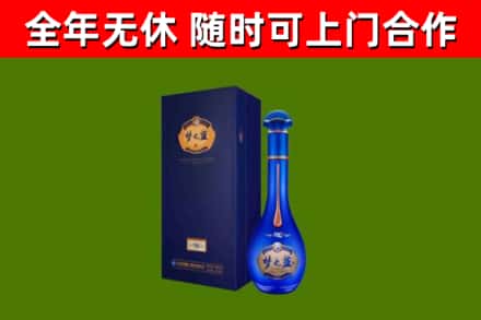 平陆县回收梦之蓝M6
